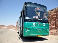 
      
      Israeli bus drivers strike for pay rise, better working condition
      
      