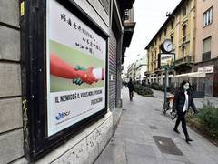 
      
      Chinese state-owned companies take over control of Italian...
      
      