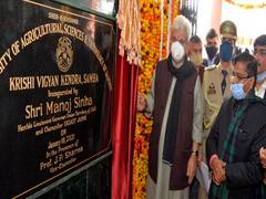 
      
      Samba: J-K LG urges scientists to take farm technology from...
      
      