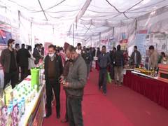 
      
      Exhibition of agricultural technologies held at Jammu on...
      
      
