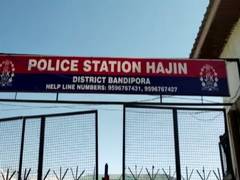 
      
      Jammu Kashmir Police arrests two OGWs in Bandipora
      
      