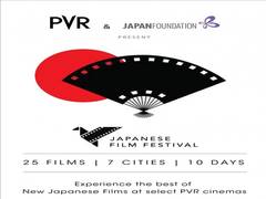 
      
      Third edition of Japanese Film Festival kicks off in Delhi
      
      