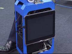 
      
      Japan's Shimizu Corporation produces artificial intelligence...
      
      