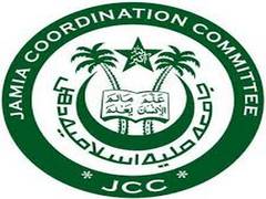 
      
      Jamia Coordination Committee takes note of coronavirus...
      
      