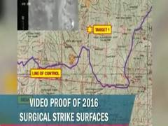
      
      Himanta Biswa Sarma shares videographic evidence of surgical...
      
      
