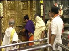 
      
      Solar eclipse 2020: Goddess Kanaka Durga temple closed till 6...
      
      