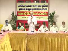 
      
      All party conference held against Centre's decision of...
      
      