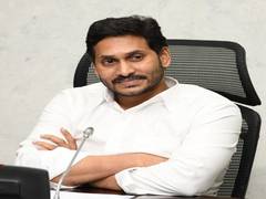 
      
      Andhra CM to lay foundation of 3MW solar plant on his...
      
      