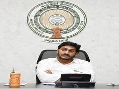 
      
      Andhra CM asks officials to prepare lockdown exit plan
      
      