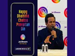 
      
      'Jai Bheem,' an app that launches on December 4, gives young...
      
      