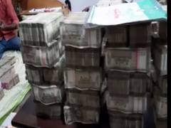 
      
      IPL betting racket busted in Jaipur, 4 held with Rs 4 cr in cash
      
      