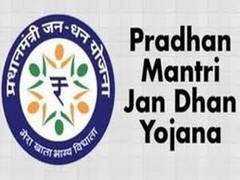 
      
      Staggered withdrawal of money for Jan Dhan Yojana...
      
      