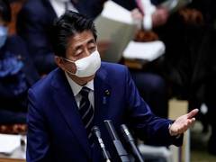 
      
      Japan to declare state of emergency as COVID-19 cases surge
      
      