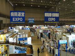 
      
      Tokyo hosts 'Medical Japan 2021' expo
      
      