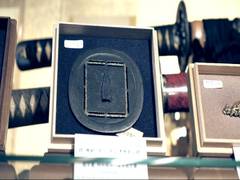
      
      Clan symbols `Kamon' reflect history, culture in Japan
      
      