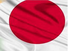 
      
      Japan to closely monitor China's increased defense spending
      
      