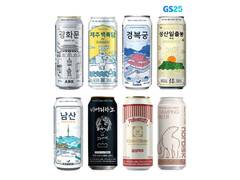 
      
      After 'No Japan' boycott for 2 years, Korean beers replace...
      
      