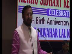 
      
      Article 370, Kartarpur Corridor: Javadekar highlights...
      
      