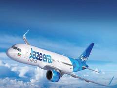 
      
      Jazeera Airways brings more choices to value-conscious Indian...
      
      