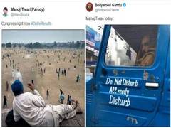 
      
      Twitter's meme lords have field day over Delhi poll result
      
      