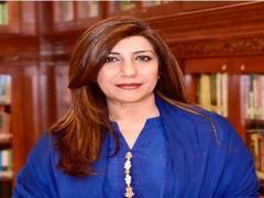 
      
      Will participate in COVID-19 video conference: Pak on PM...
      
      