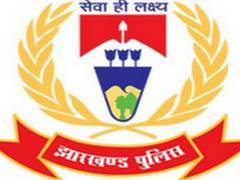 
      
      21 IEDs recovered in Jharkhand's West Singhbhum
      
      