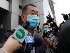 
      
      Watchdog condemns incarceration of Hong Kong media tycoon
      
      