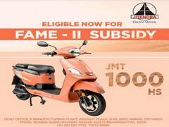 
      
      Jitendra New E V Tech's JMT 1000 HS gets FAME 2 Nod
      
      