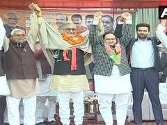 
      
      Enrolment in govt schools in Delhi has decreased, says BJP...
      
      