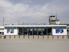 
      
      Afghan traders demand subsidized air corridor to export goods...
      
      