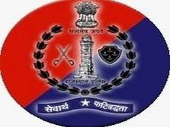 
      
      Rajasthan: Police personnel prohibited from using mobile...
      
      