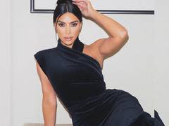 
      
      Kim Kardashian shares jaw-dropping BTS picture from her first...
      
      