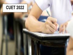 
      
      CUET 2022: Registration dates extended till May 22nd, 2022
      
      