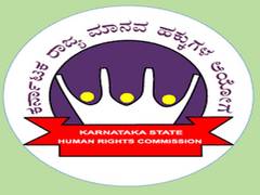 
      
      Mangaluru: Human rights body calls sitting to investigate...
      
      