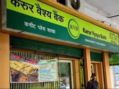 
      
      Karur Vysya Bank in strategic partnership with Bajaj Allianz...
      
      