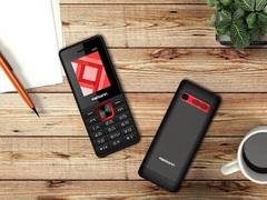 
      
      Karbonn mobiles launch feature-packed phones to celebrate...
      
      