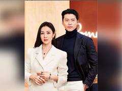 
      
      Korean stars Hyun Bin, Son Ye Jin expecting their first baby 
      
      