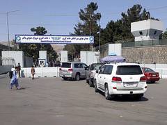 
      
      US military temporarily suspends air operations at Kabul airport
      
      
