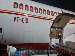 
      
      India sends COVID-19 vaccines to Afghanistan
      
      