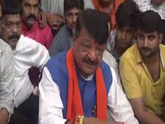
      
      Kailash Vijayavargiya clears air over viral picture
      
      