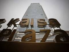 
      
      After Evergrande, another Chinese real estate developer Kaisa...
      
      