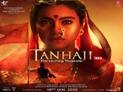 
      
      'Tanhaji ke saahas ka sahara': Here's Kajol's first look from...
      
      