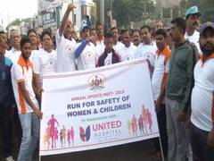 
      
      K'taka: Kalaburagi police organise marathon run for safety of...
      
      