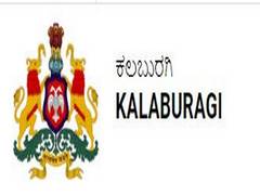 
      
      Kalaburagi Deputy Commissioner orders closure of bars,...
      
      