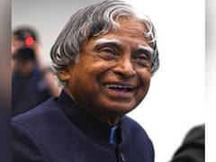 
      
      Andhra CM pays tribute to APJ Abdul Kalam on 88th birth...
      
      