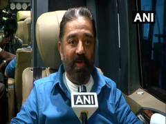
      
      Kamal Haasan, others to attend parliamentary panel meet...
      
      