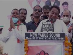 
      
      Kamal Nath refers to BJP leader Imarti Devi as 'Yeh kya item...
      
      