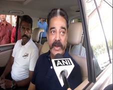 
      
      Those who hoard people's money should be punished: Kamal...
      
      