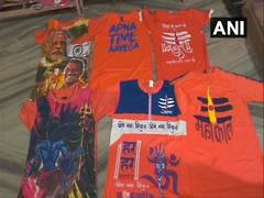 
      
      Varanasi: Shops decked up for Kanwar Yatra, excitement among...
      
      