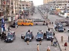 
      
       Crackdown against Mohajirs in Karachi, MQM chief condemns...
      
      